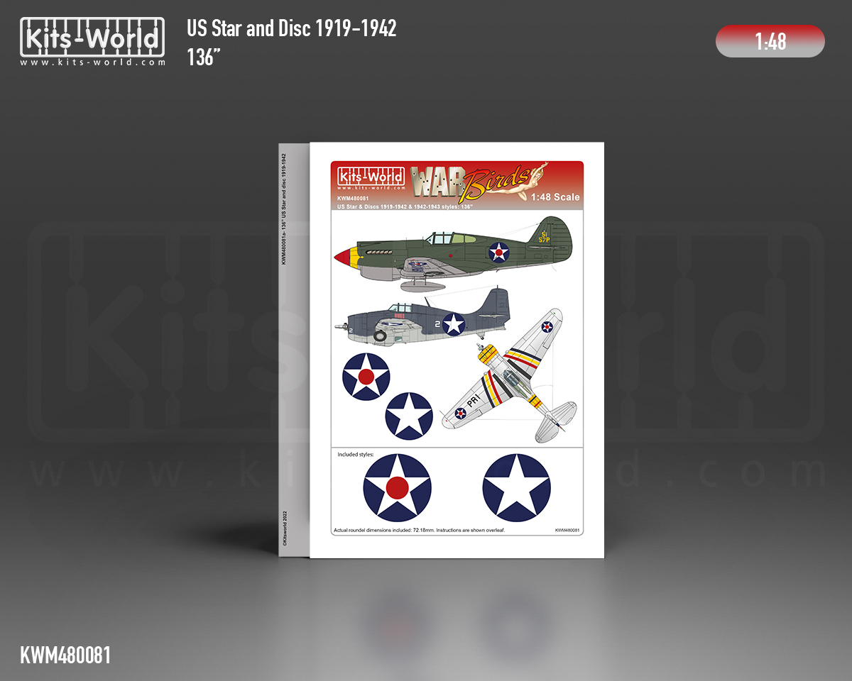 Kitsworld 1:48 scale USAAF Star and Disc 136'inch 1919 – 1942 ~KWM480081 - USAAF Star and Disc (1919 – 1942) - 136\' (decal size Ø 72.2mm) 